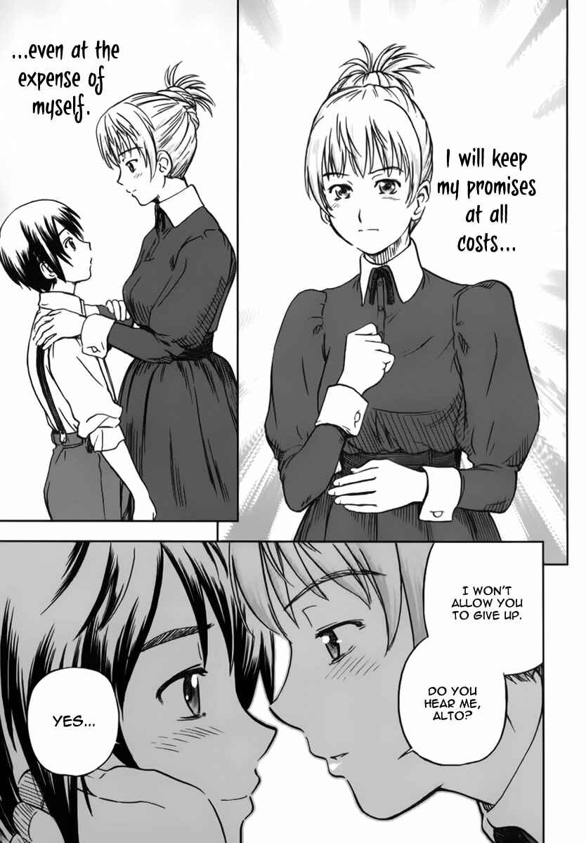 Page 20 Chapter 11 Alto
