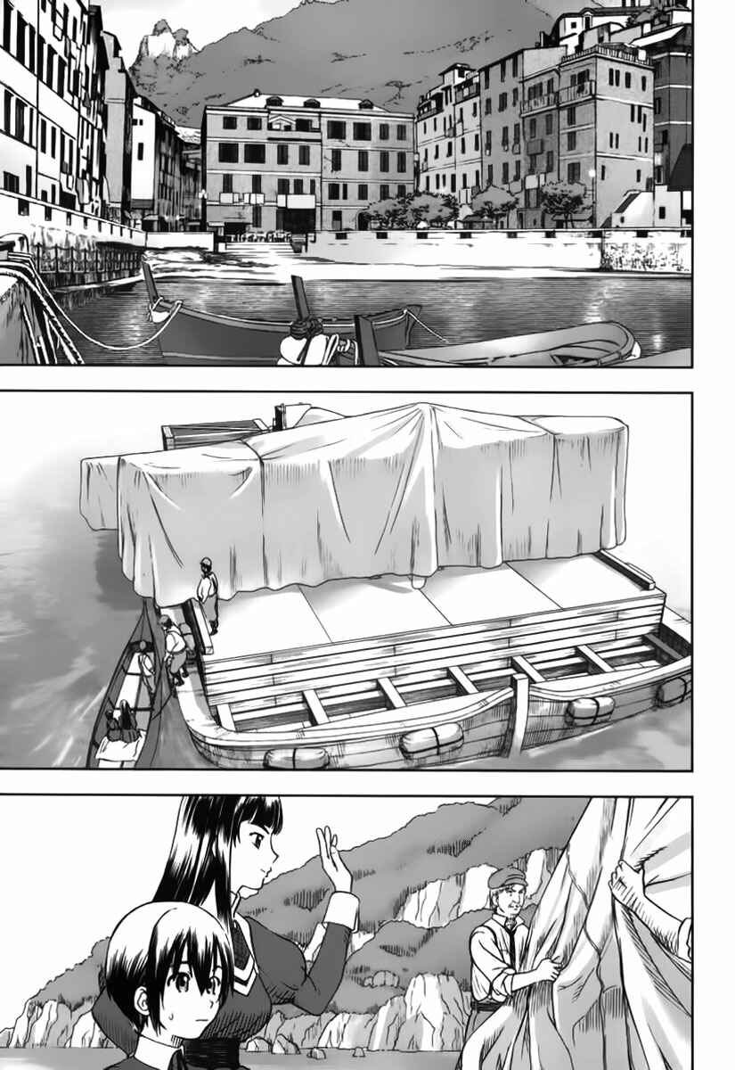 Page 13 Chapter 7 Alto