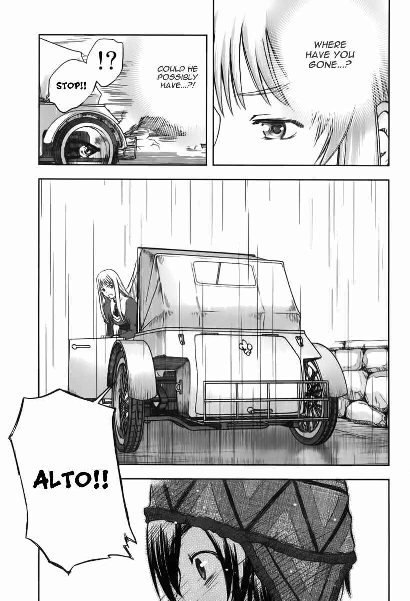 Page 28 Chapter 7 Alto
