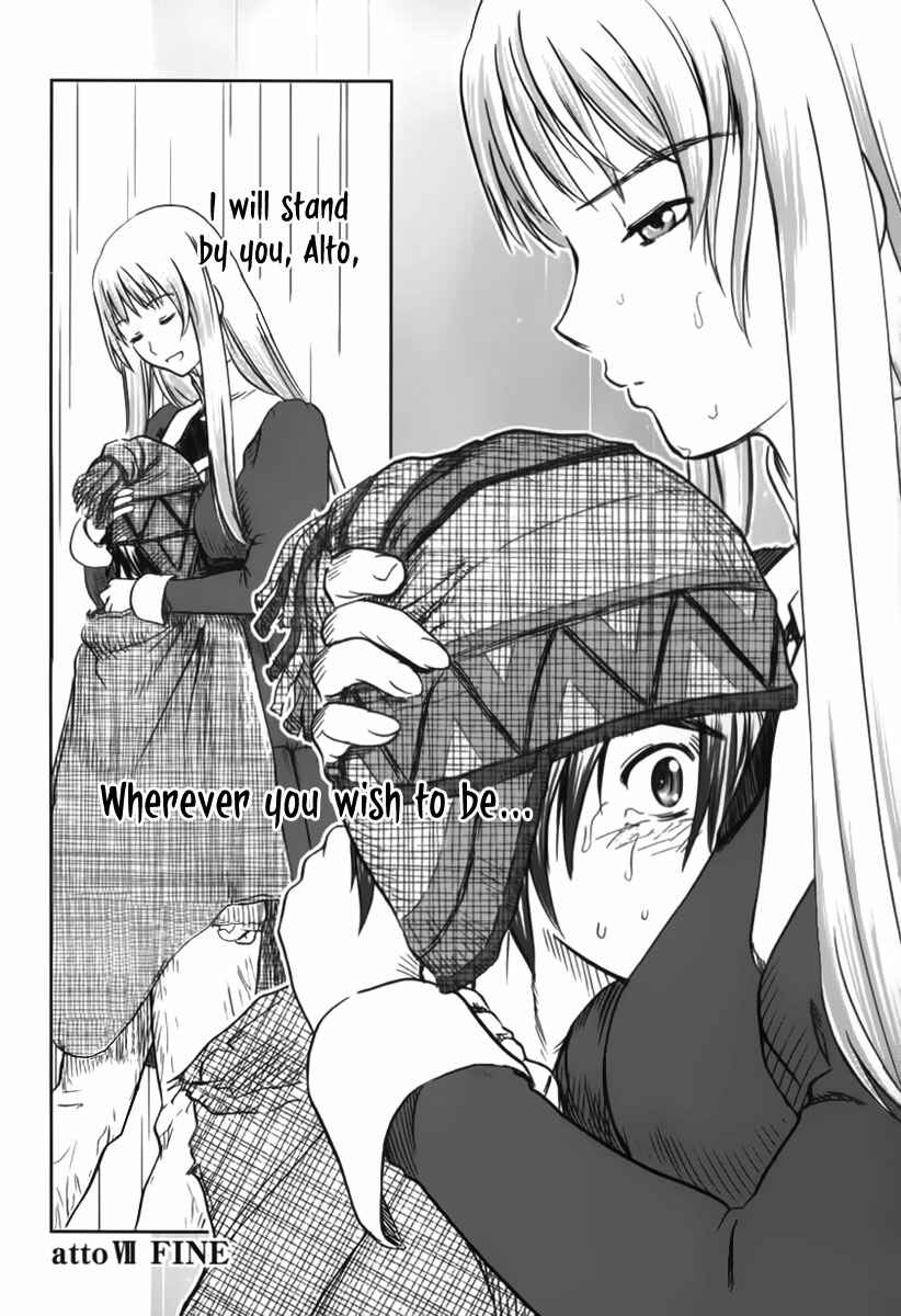 Page 33 Chapter 7 Alto