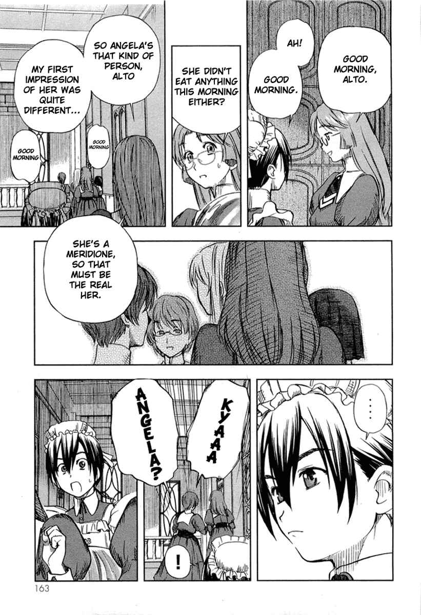 Page 4 Chapter 5 Alto