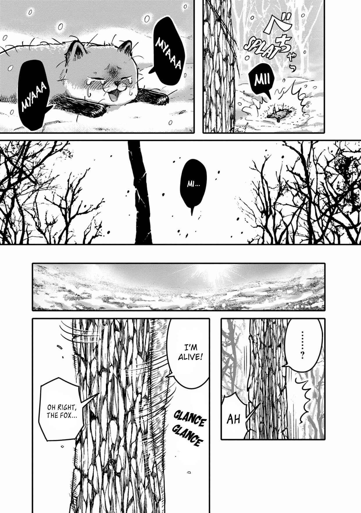 Page 17 Chapter 6 Sennen Kitsune