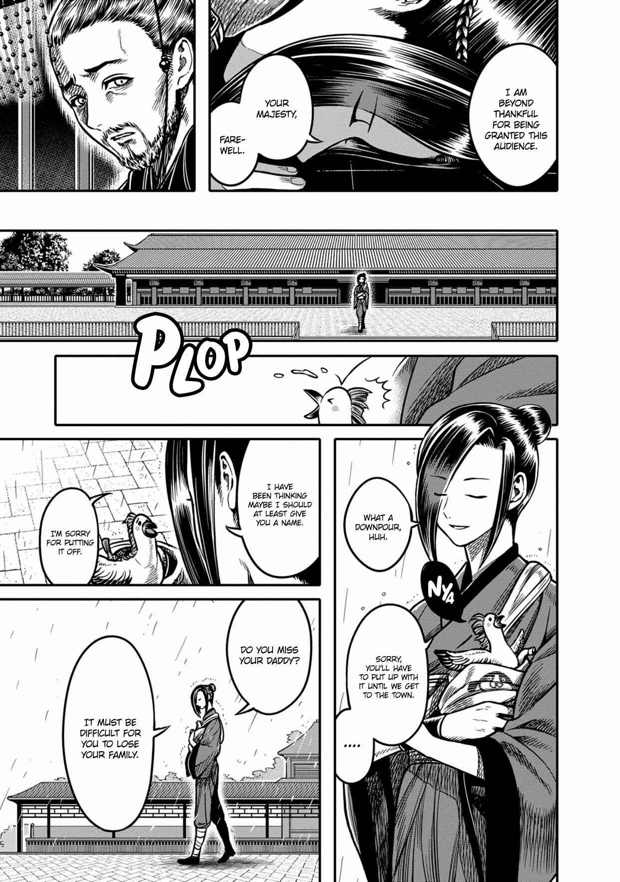 Page 13 Chapter 4 Sennen Kitsune