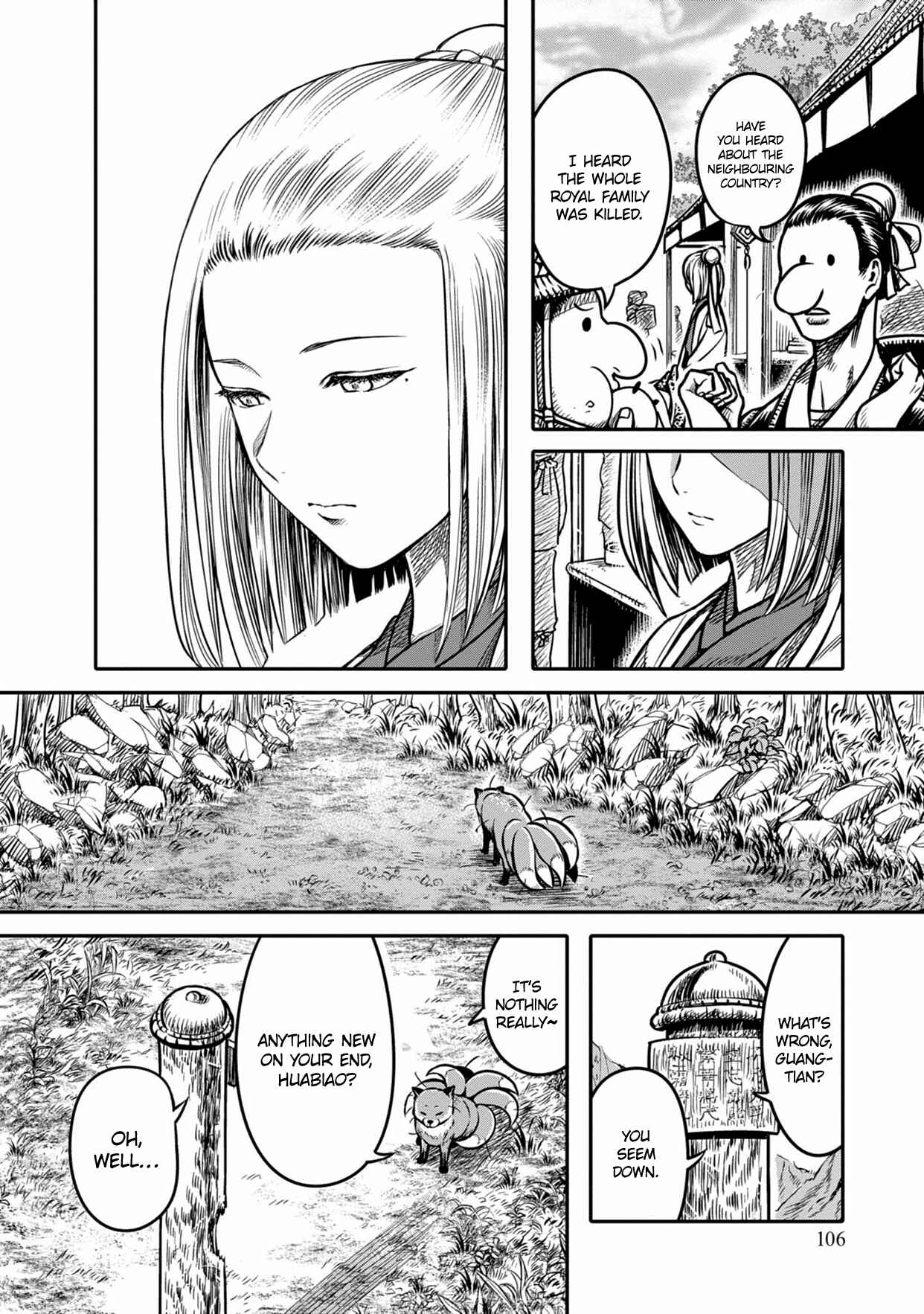 Page 20 Chapter 4 Sennen Kitsune