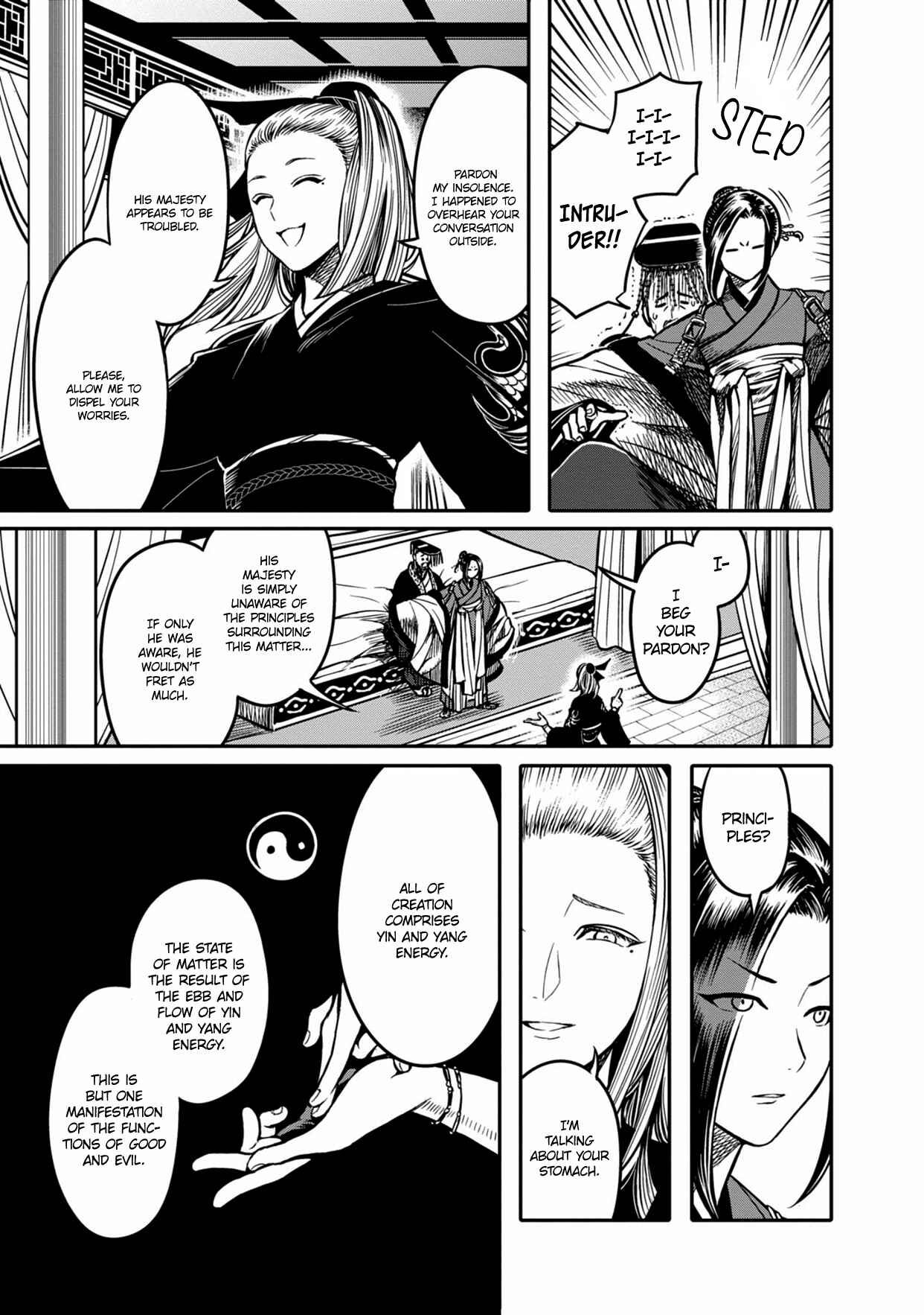 Page 5 Chapter 4 Sennen Kitsune