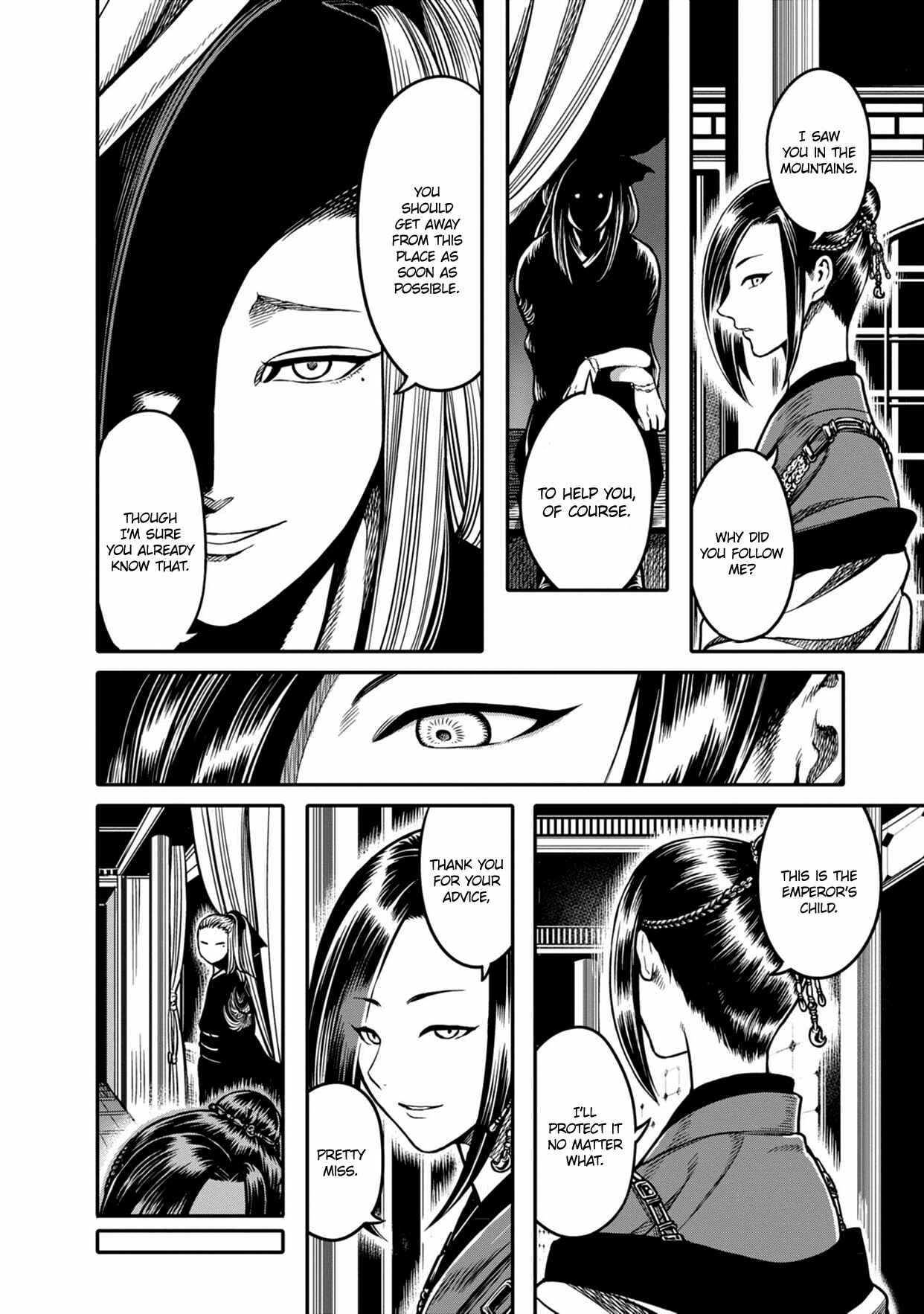 Page 8 Chapter 4 Sennen Kitsune