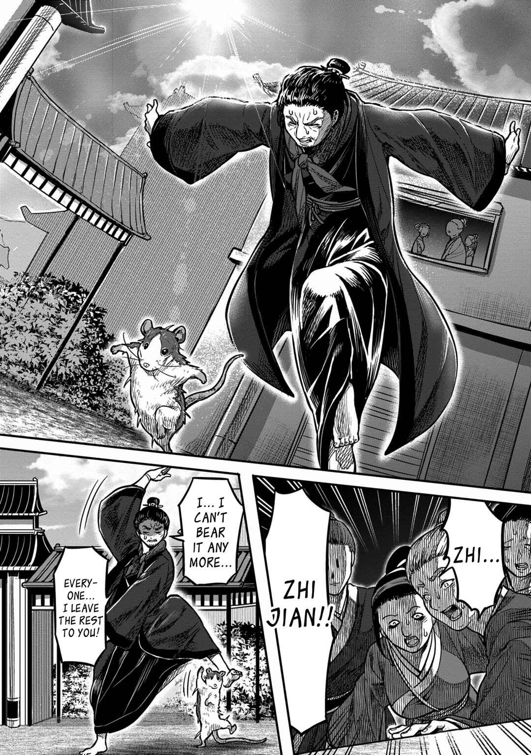 Page 12 Chapter 12 Sennen Kitsune