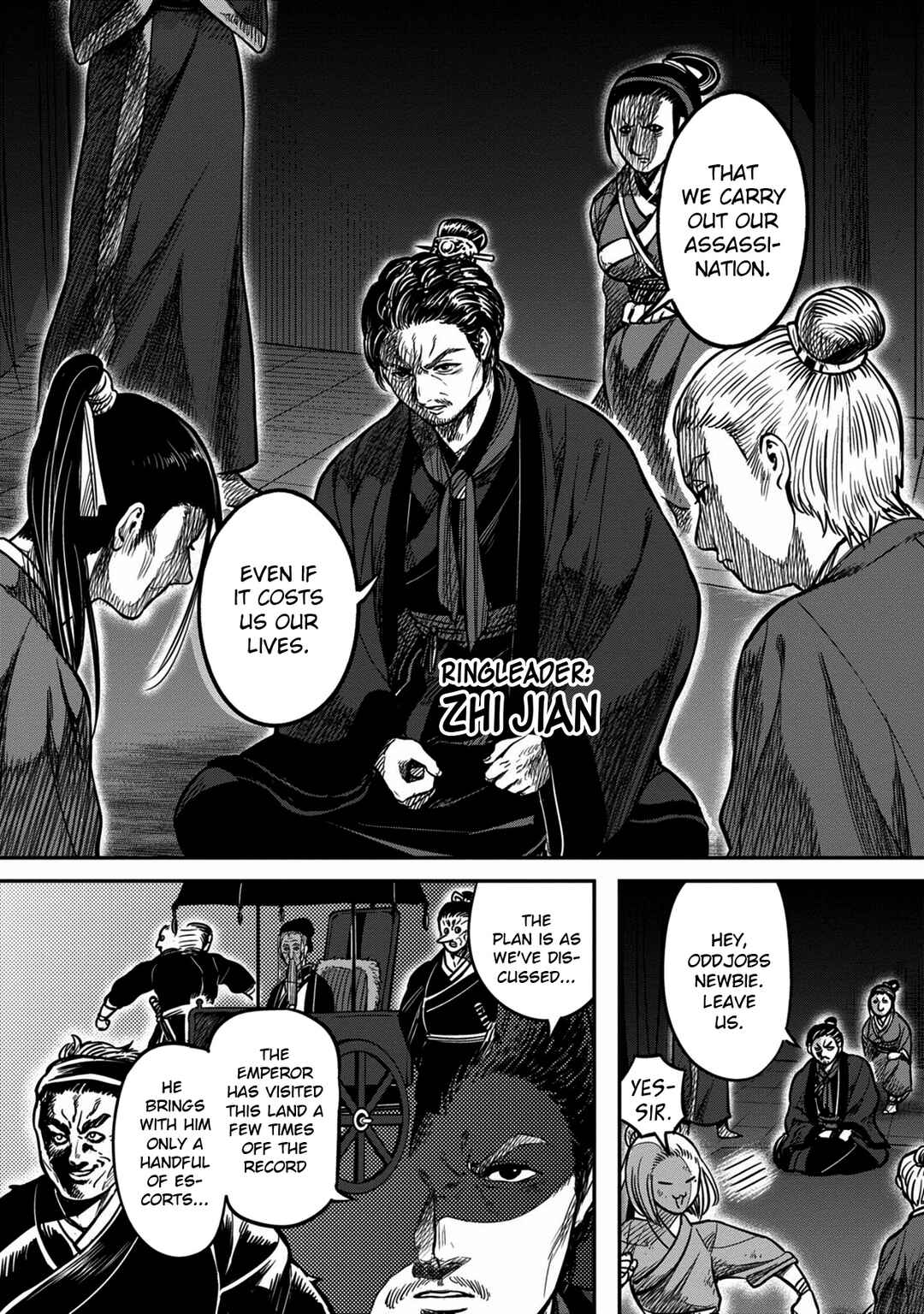 Page 4 Chapter 12 Sennen Kitsune
