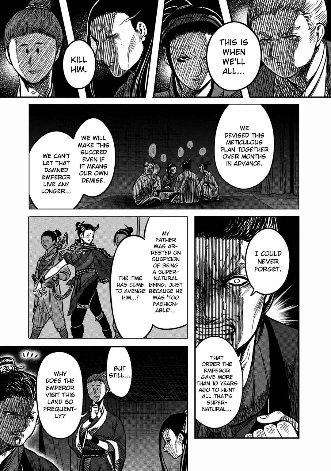 Page 5 Chapter 12 Sennen Kitsune