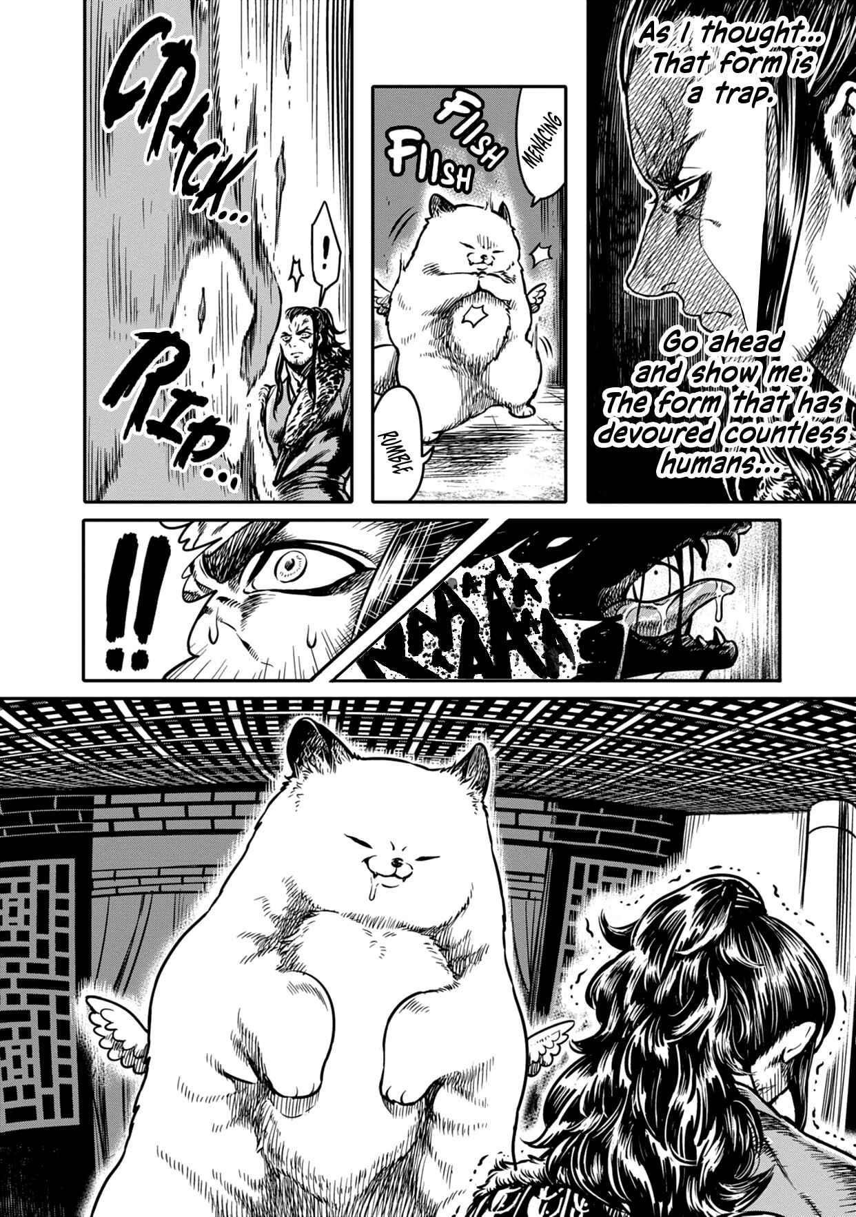 Page 10 Chapter 3 Sennen Kitsune