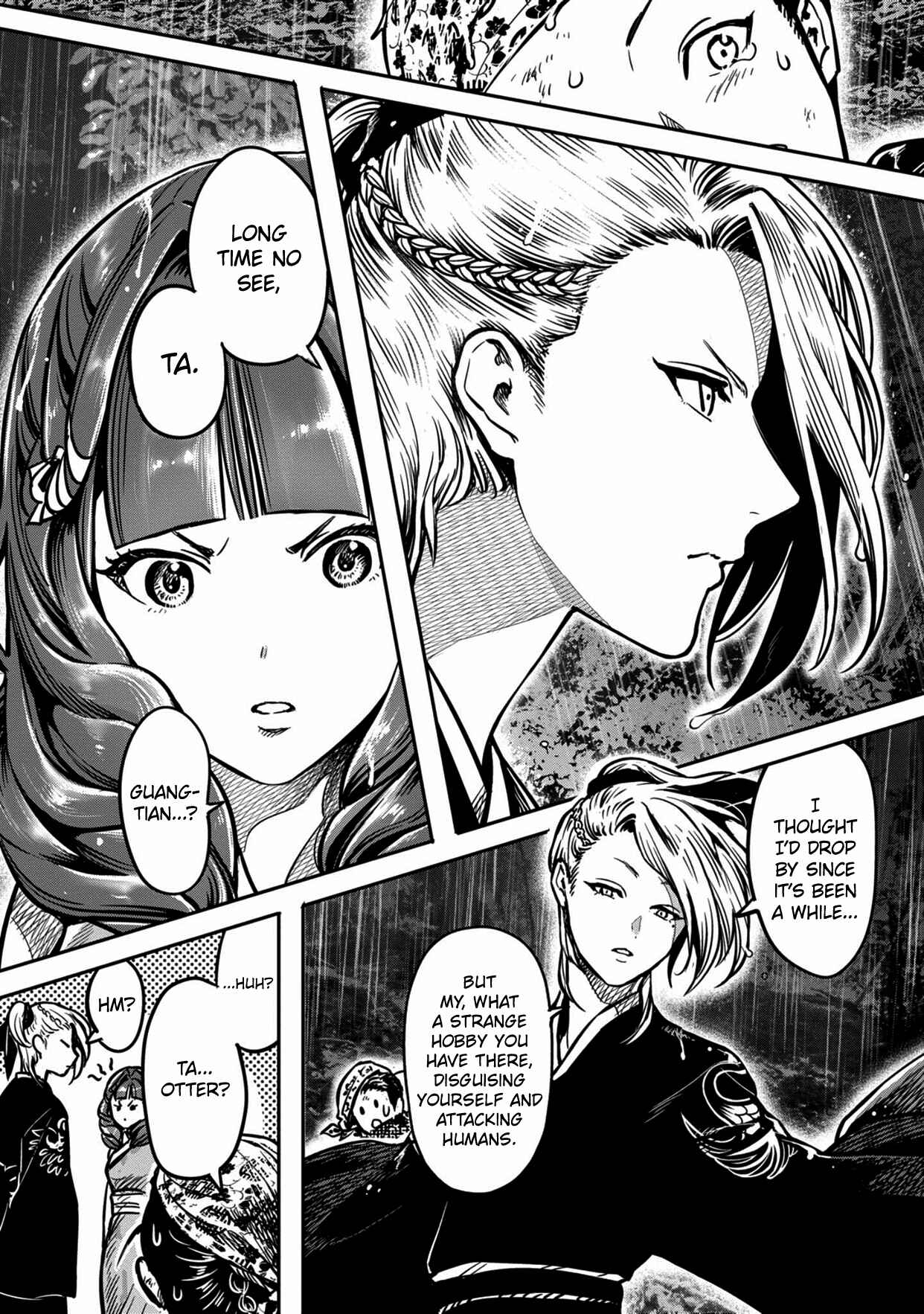 Page 14 Chapter 9 Sennen Kitsune