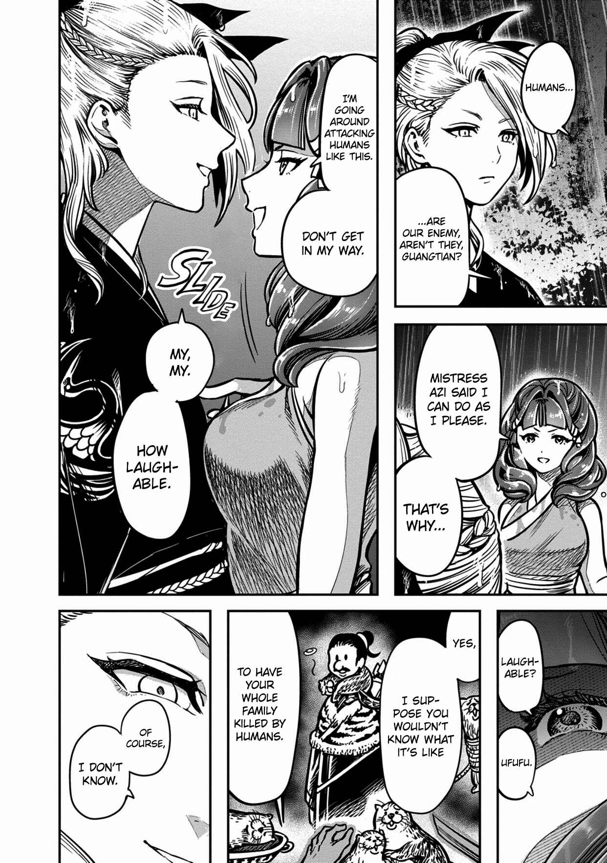 Page 16 Chapter 9 Sennen Kitsune