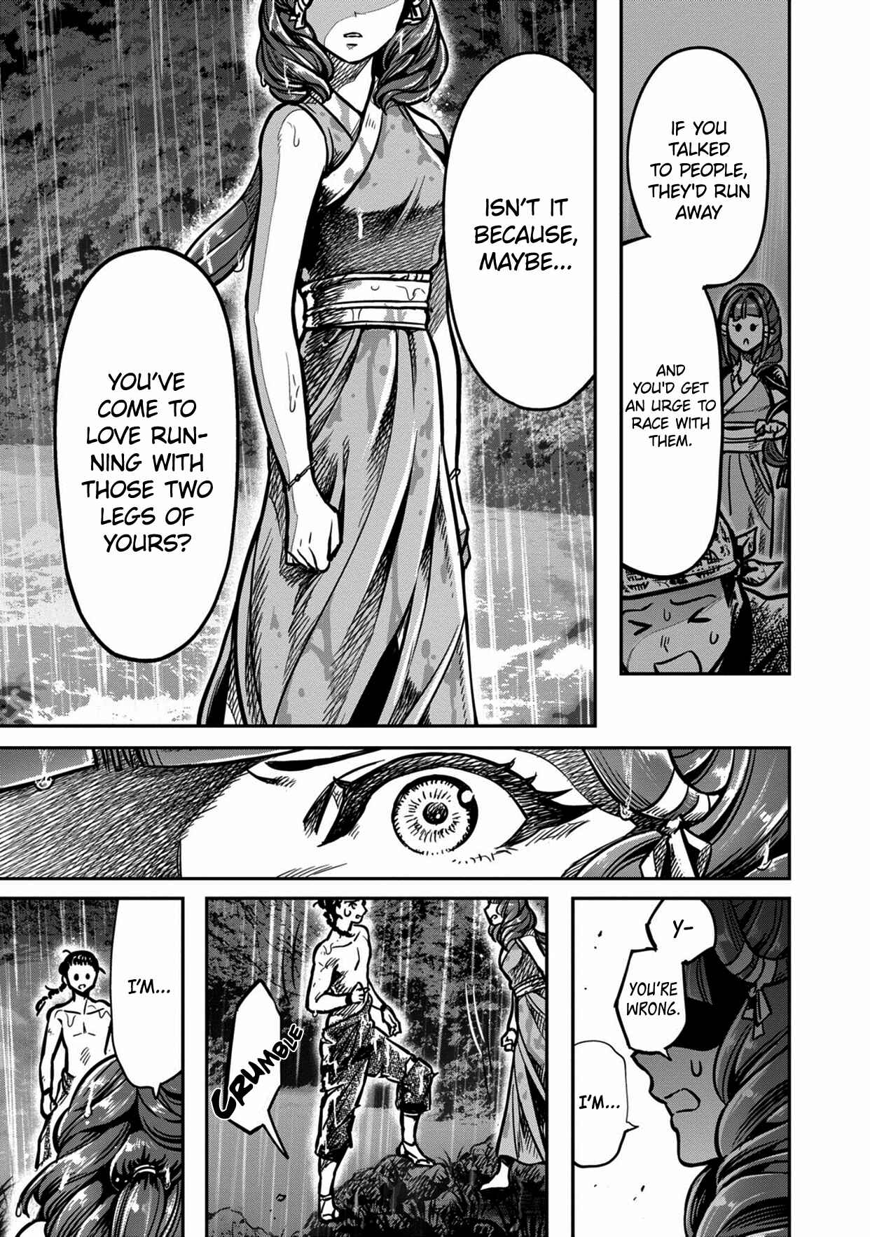 Page 21 Chapter 9 Sennen Kitsune