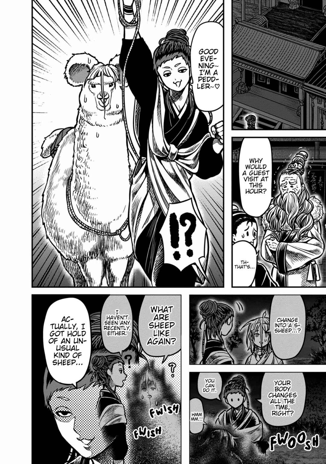 Page 10 Chapter 11 Sennen Kitsune