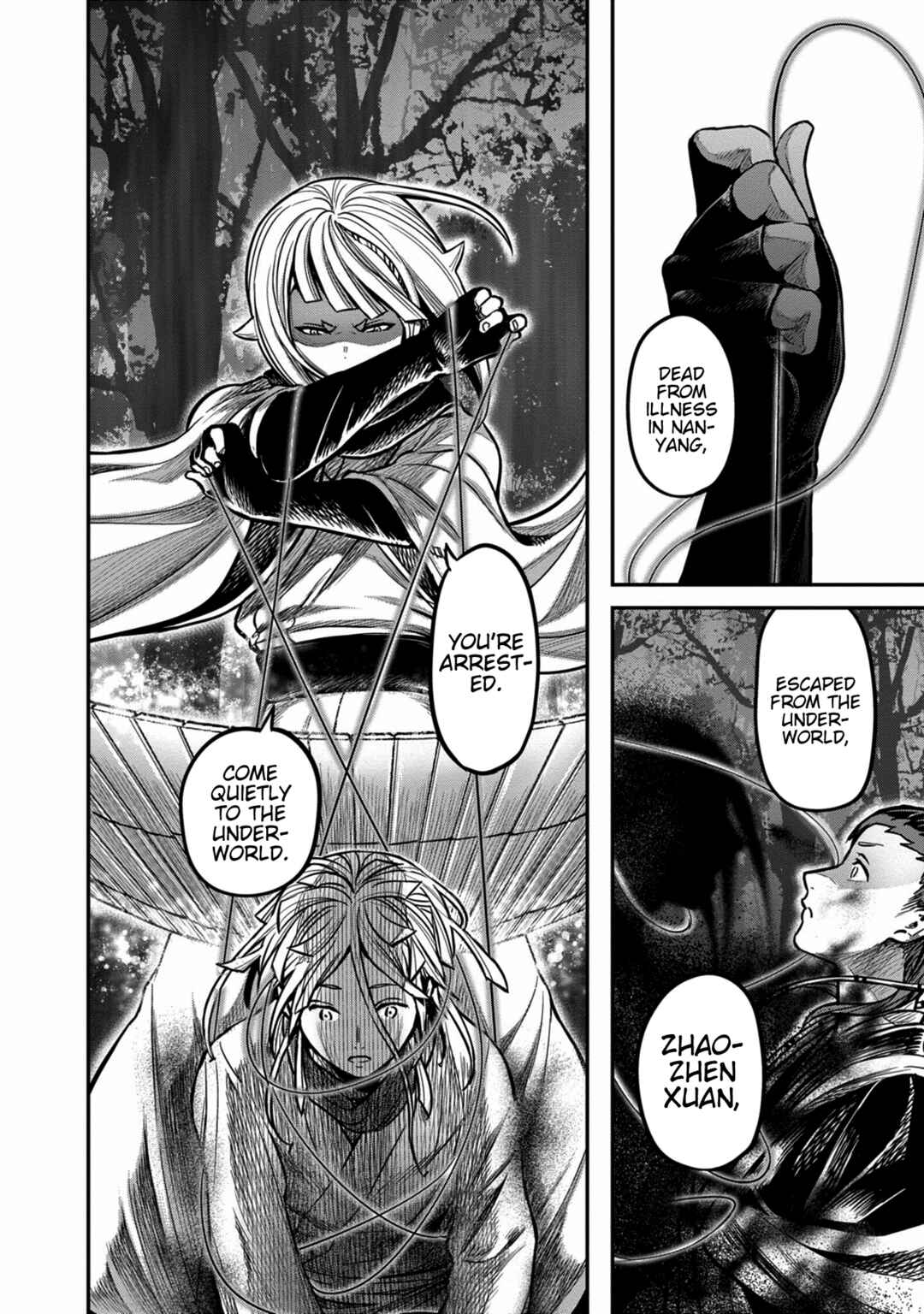 Page 16 Chapter 11 Sennen Kitsune