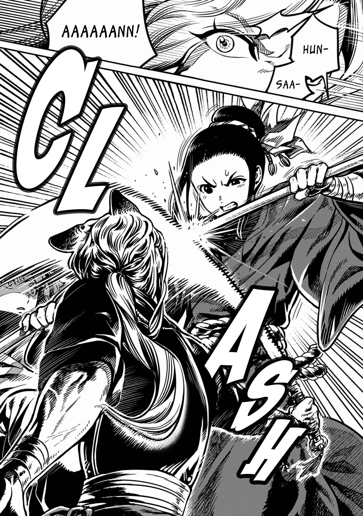 Page 20 Chapter 8 Sennen Kitsune