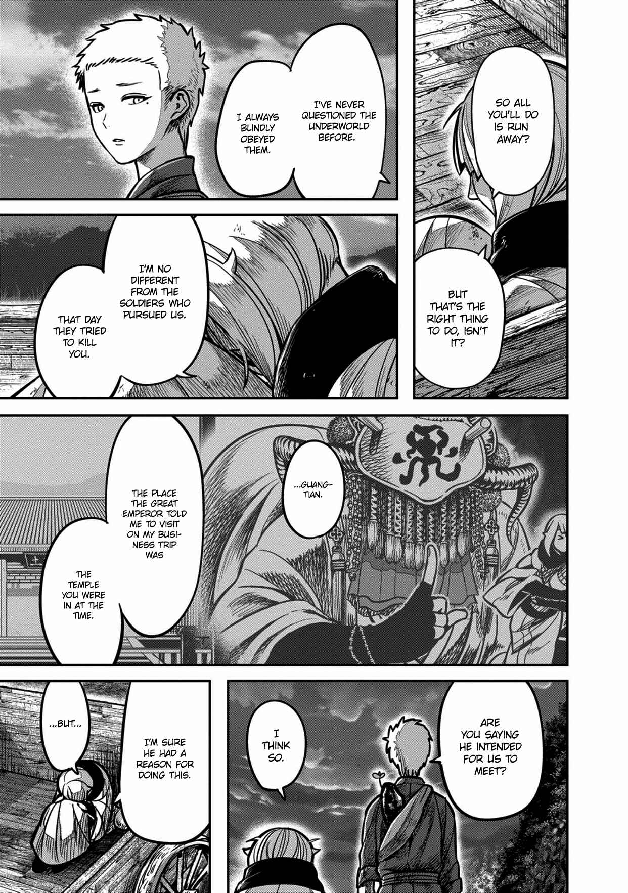 Page 33 Chapter 8 Sennen Kitsune