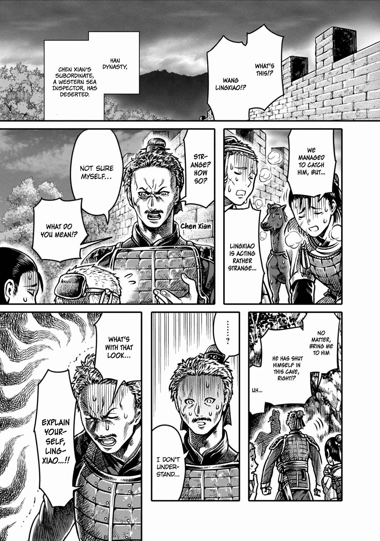 Page 1 Chapter 5 Sennen Kitsune