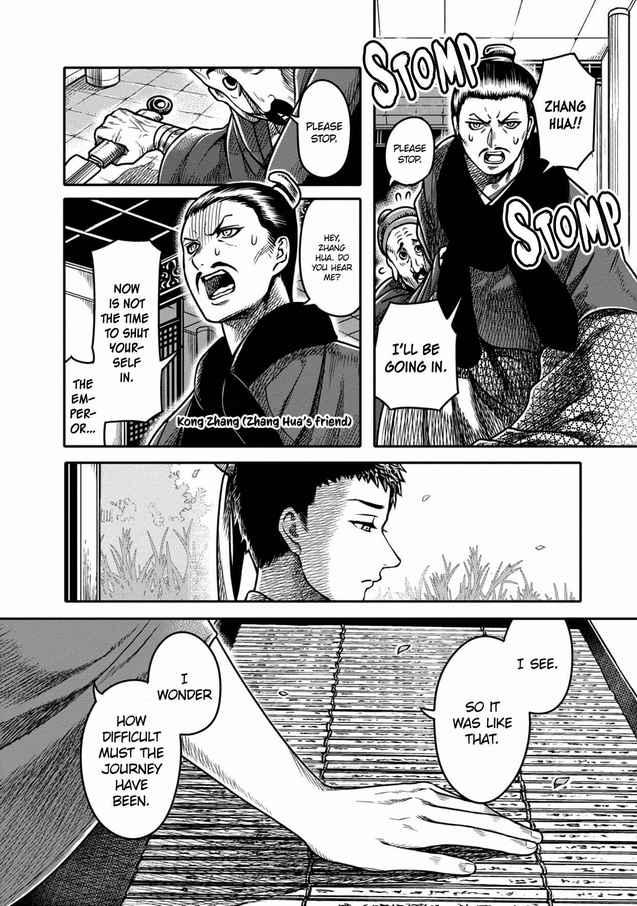 Page 10 Chapter 5 Sennen Kitsune
