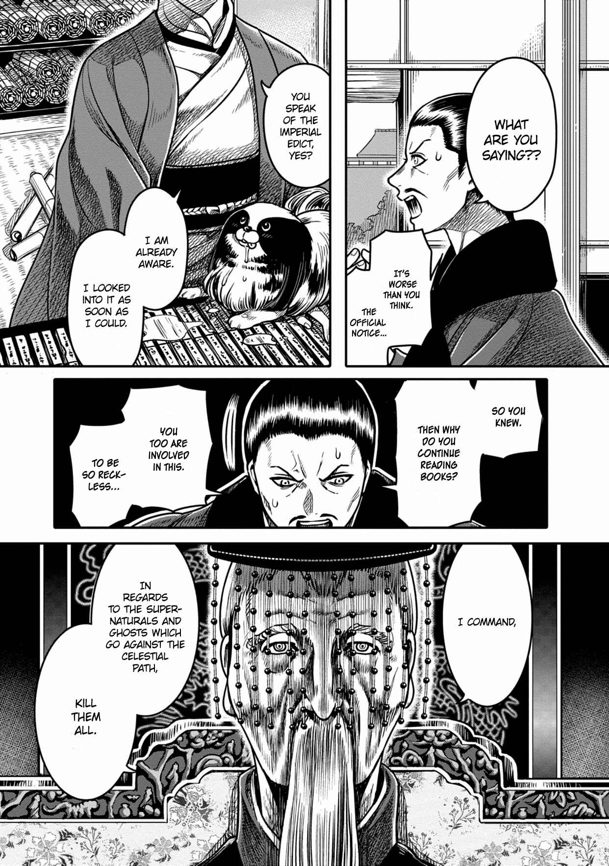 Page 11 Chapter 5 Sennen Kitsune