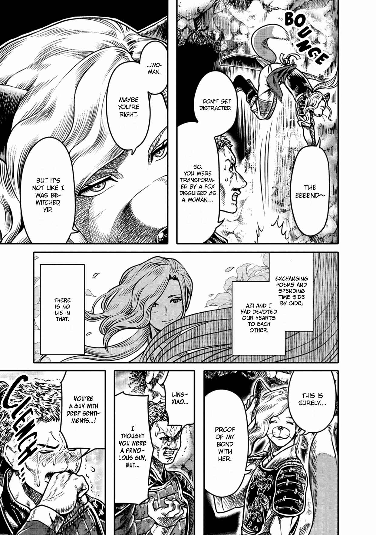 Page 5 Chapter 5 Sennen Kitsune