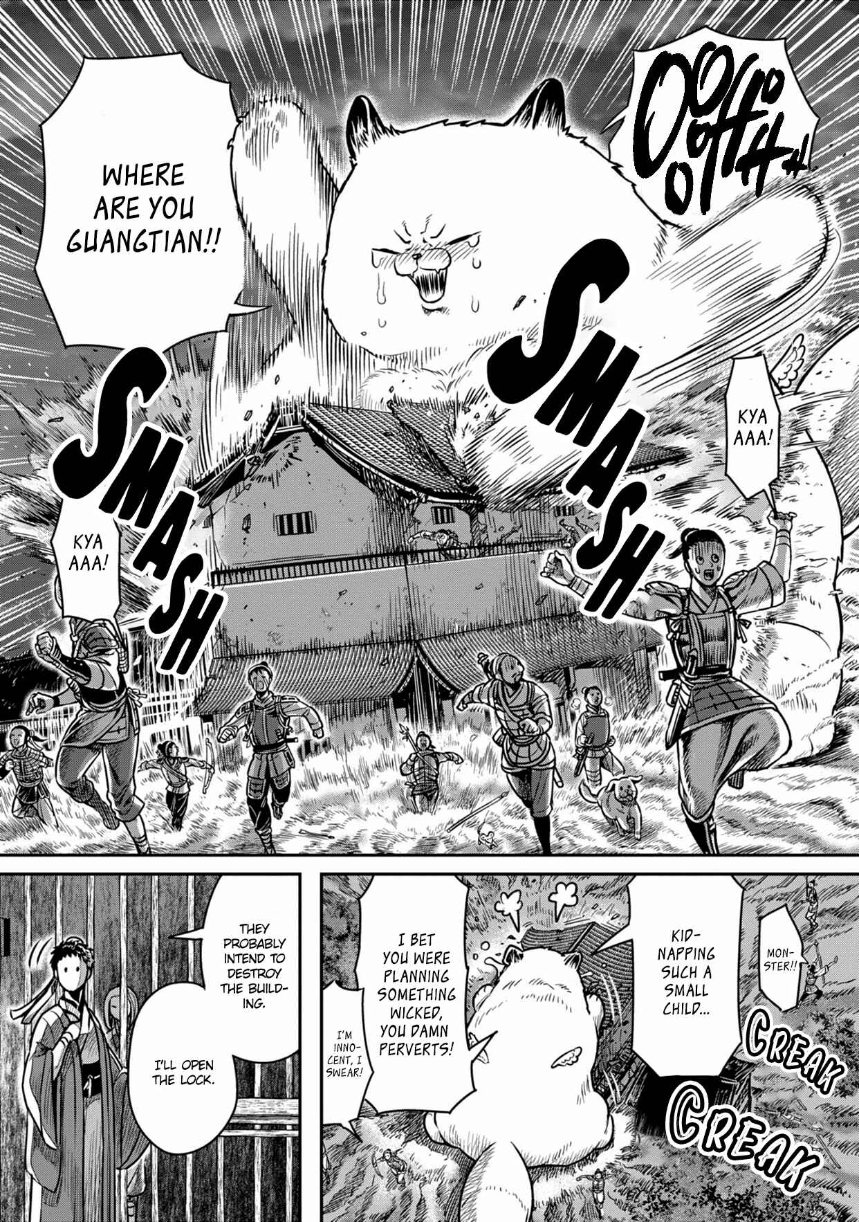 Page 19 Chapter 7 Sennen Kitsune
