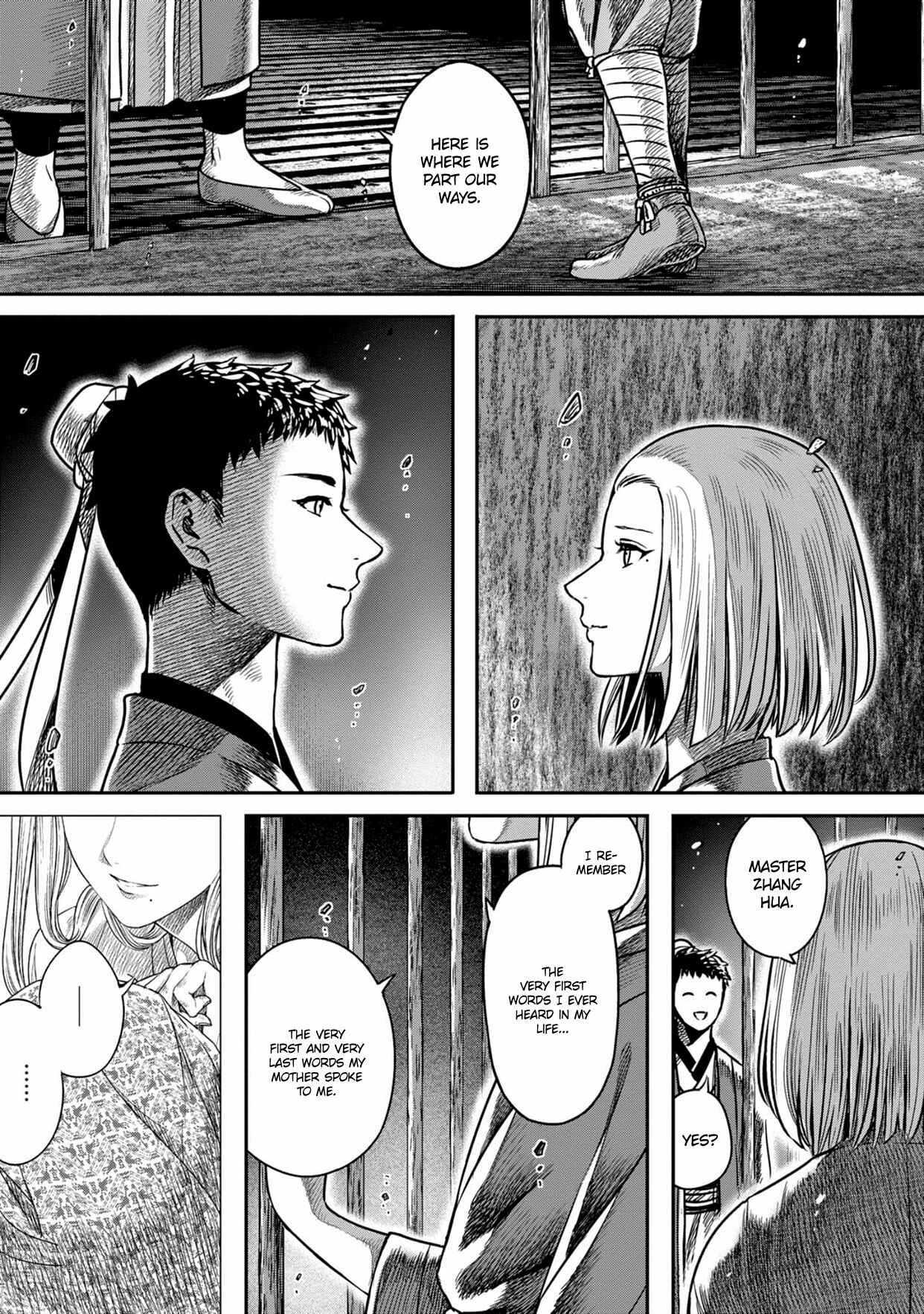 Page 21 Chapter 7 Sennen Kitsune