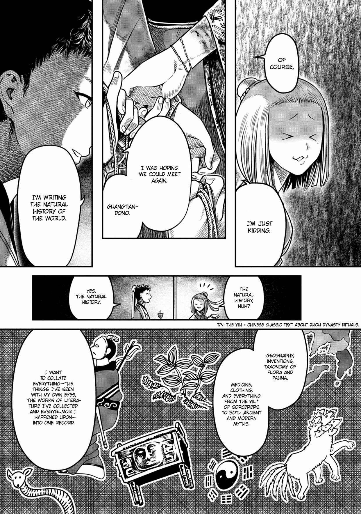 Page 3 Chapter 7 Sennen Kitsune
