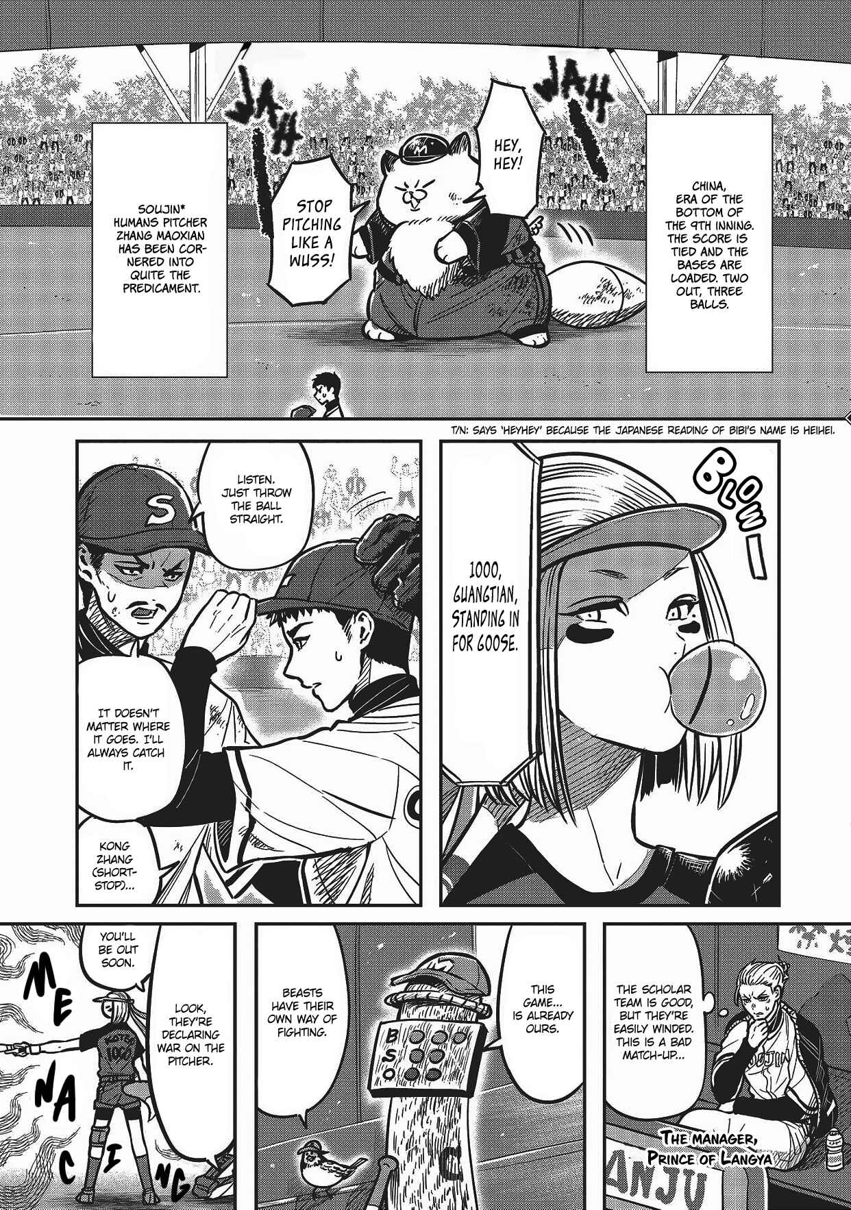 Page 47 Chapter 7 Sennen Kitsune
