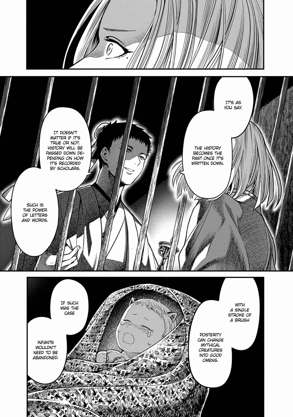 Page 5 Chapter 7 Sennen Kitsune