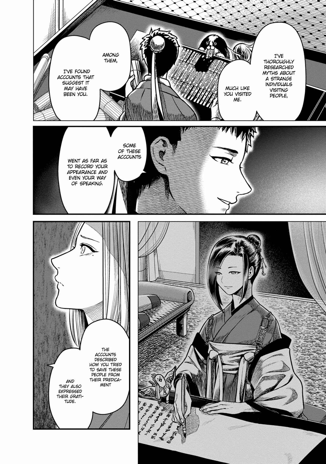 Page 8 Chapter 7 Sennen Kitsune