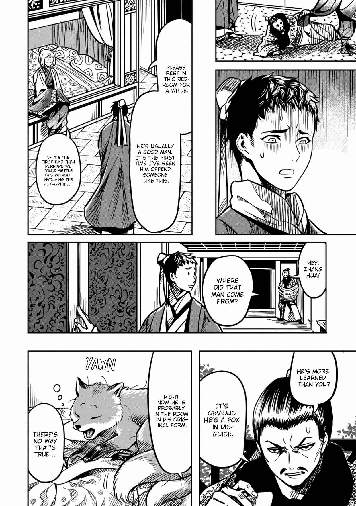 Page 17 Chapter 0 Sennen Kitsune