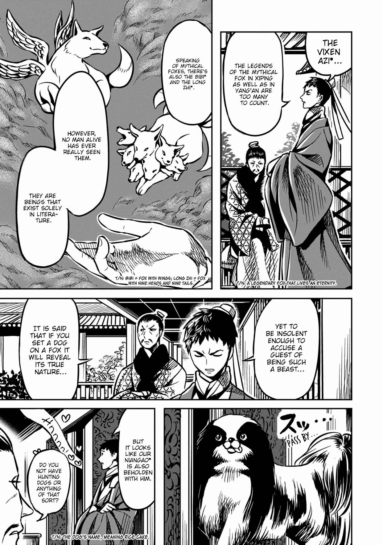 Page 18 Chapter 0 Sennen Kitsune