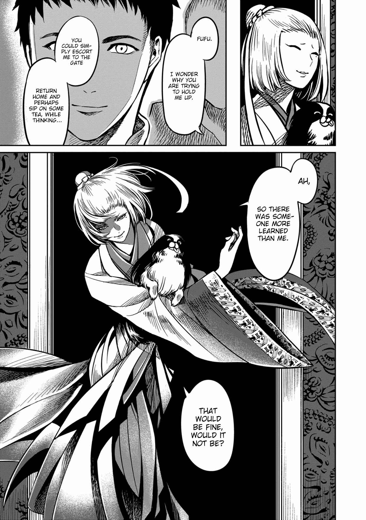 Page 20 Chapter 0 Sennen Kitsune