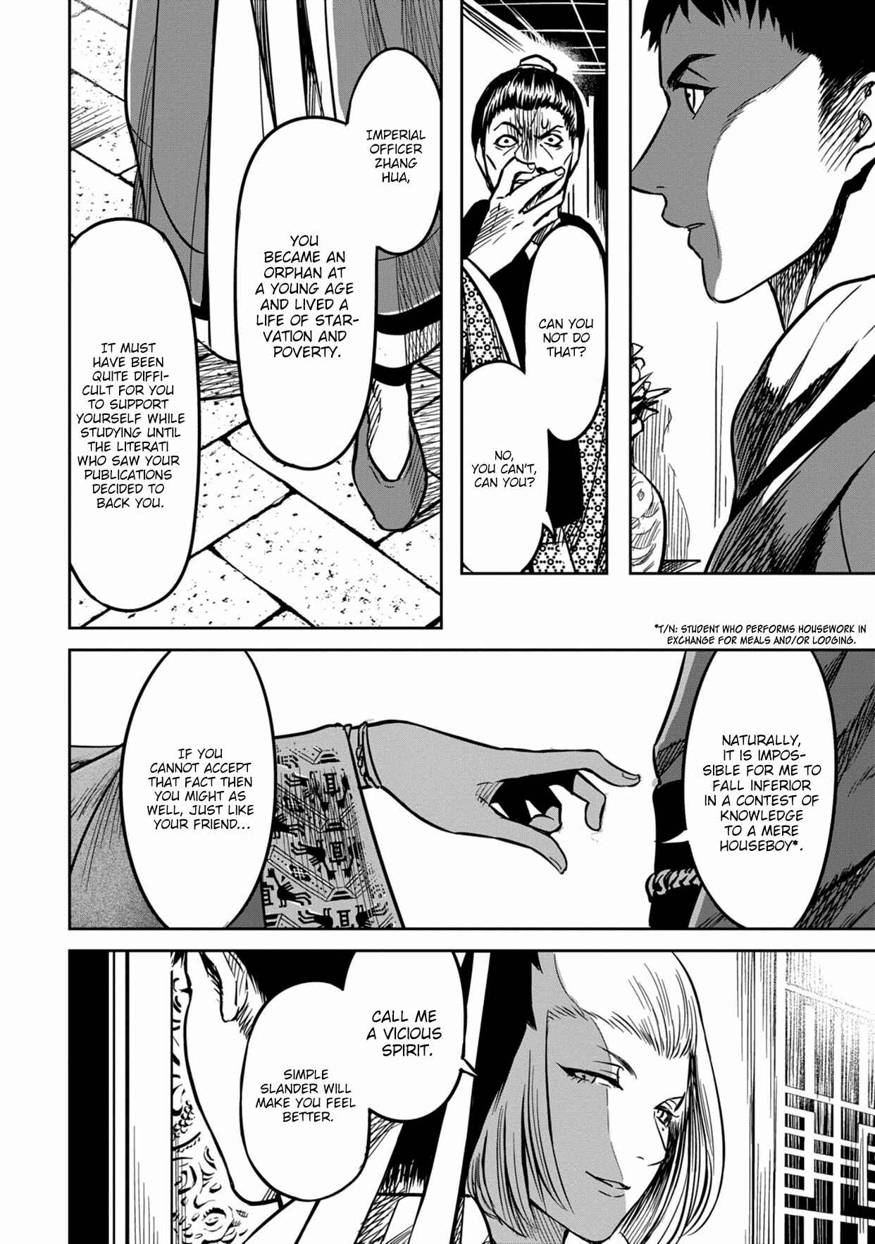 Page 21 Chapter 0 Sennen Kitsune