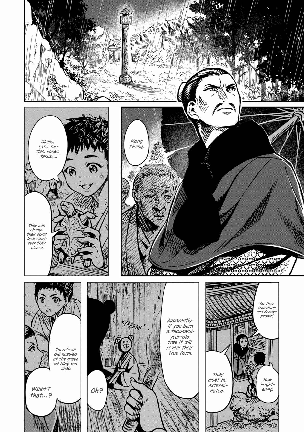 Page 23 Chapter 0 Sennen Kitsune