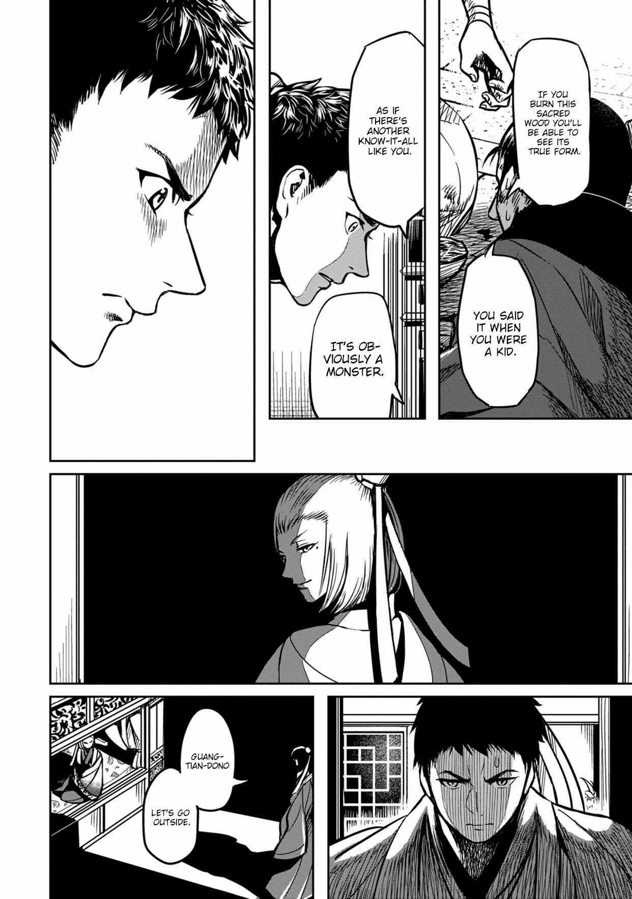 Page 27 Chapter 0 Sennen Kitsune