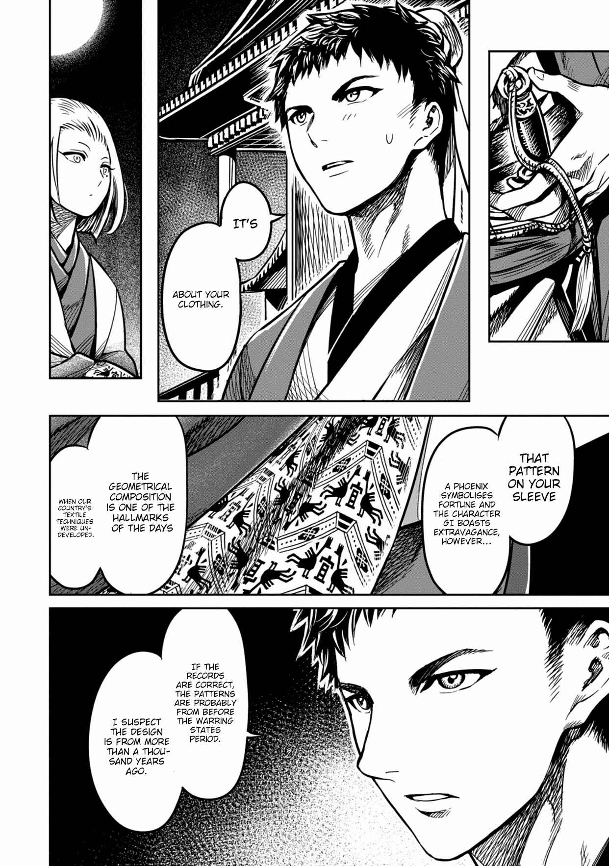 Page 29 Chapter 0 Sennen Kitsune