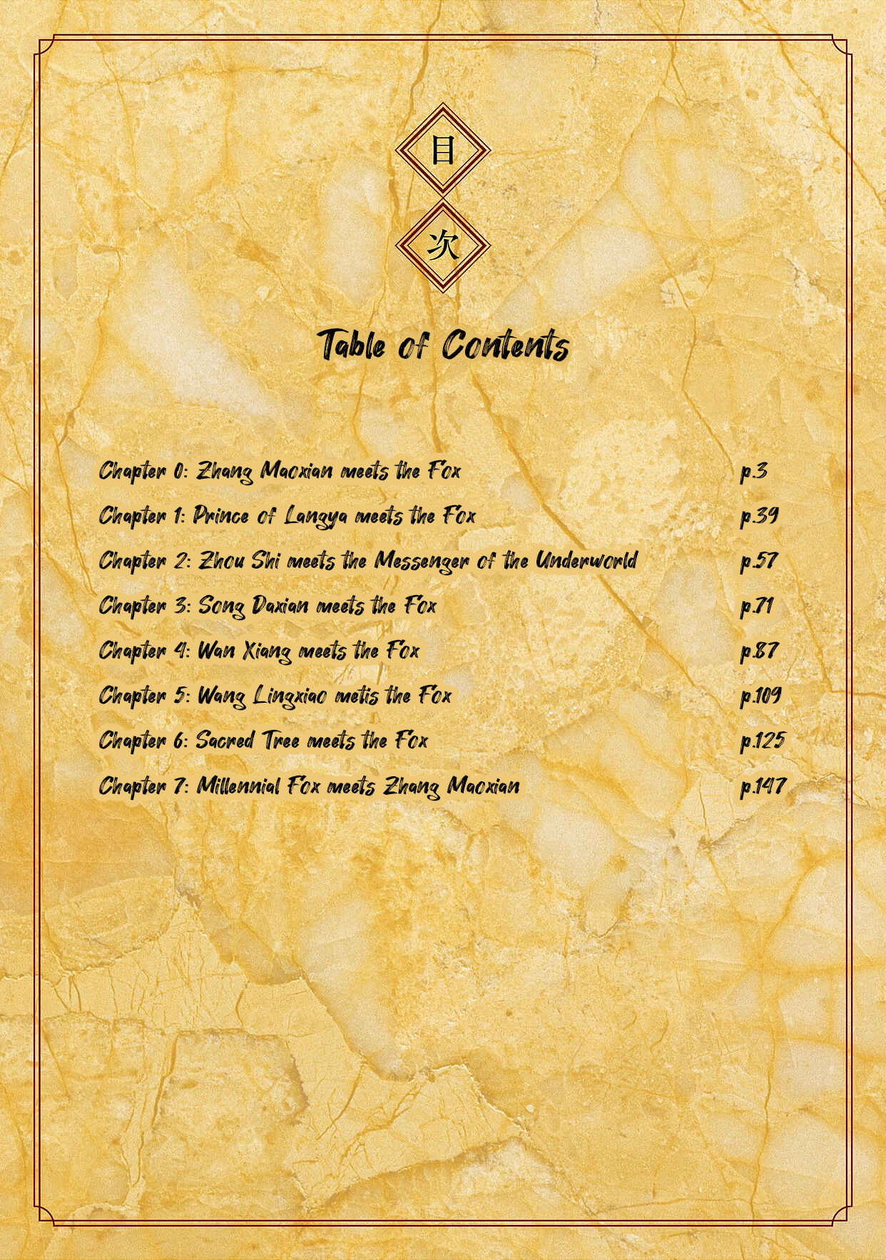 Page 3 Chapter 0 Sennen Kitsune