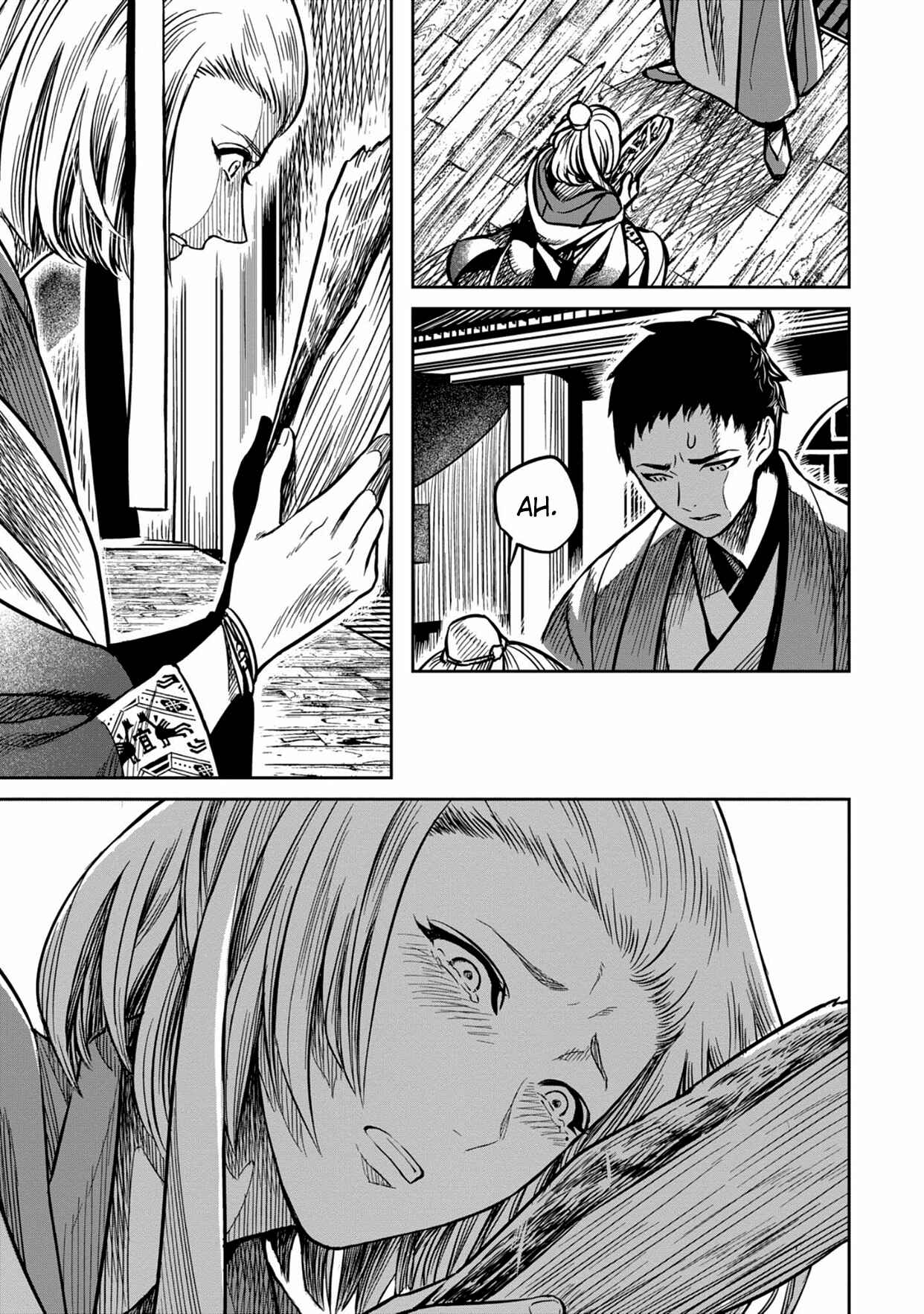Page 34 Chapter 0 Sennen Kitsune