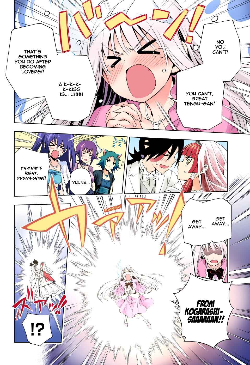 Page 4 Chapter 64 Yuragi-sou no Yuuna-san (Official Colored)