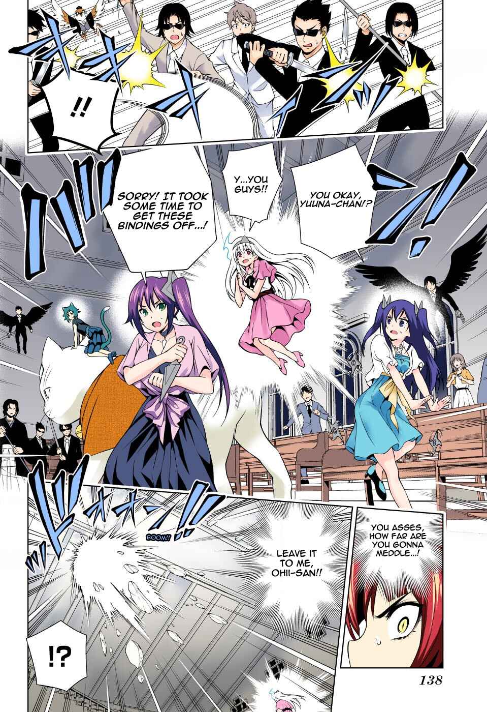 Page 6 Chapter 64 Yuragi-sou no Yuuna-san (Official Colored)