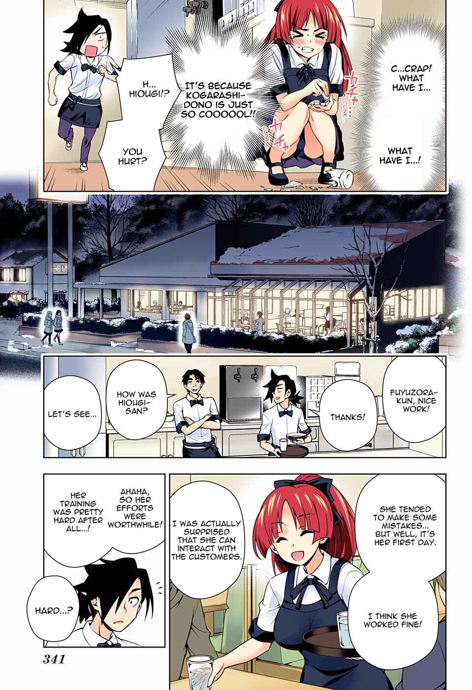 Page 14 Chapter 71 Yuragi-sou no Yuuna-san (Official Colored)