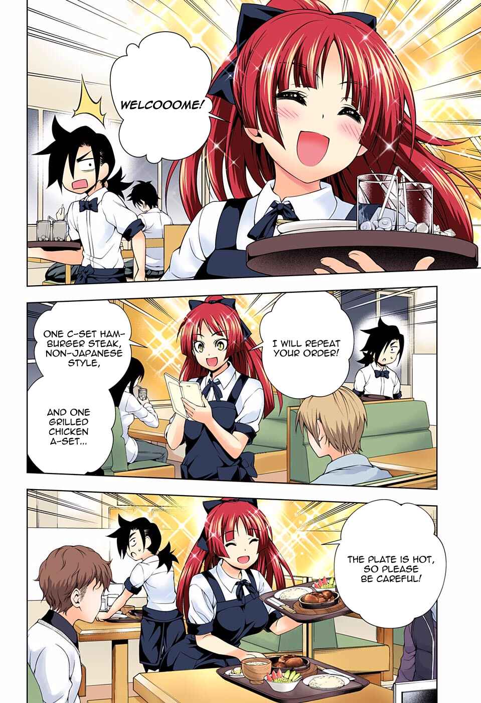 Page 4 Chapter 71 Yuragi-sou no Yuuna-san (Official Colored)
