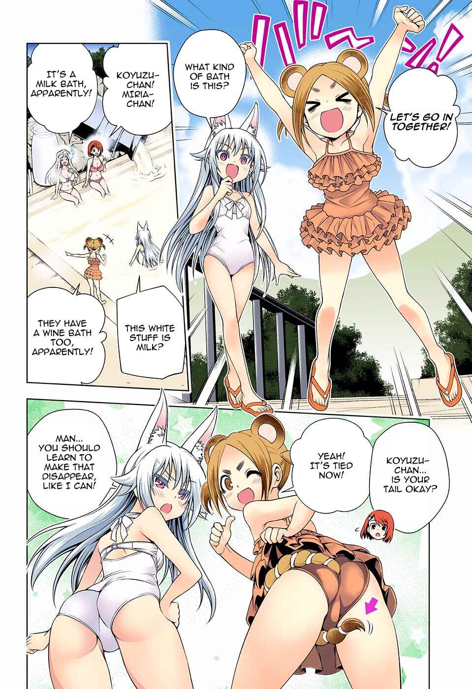 Page 4 Chapter 132 Yuragi-sou no Yuuna-san (Official Colored)