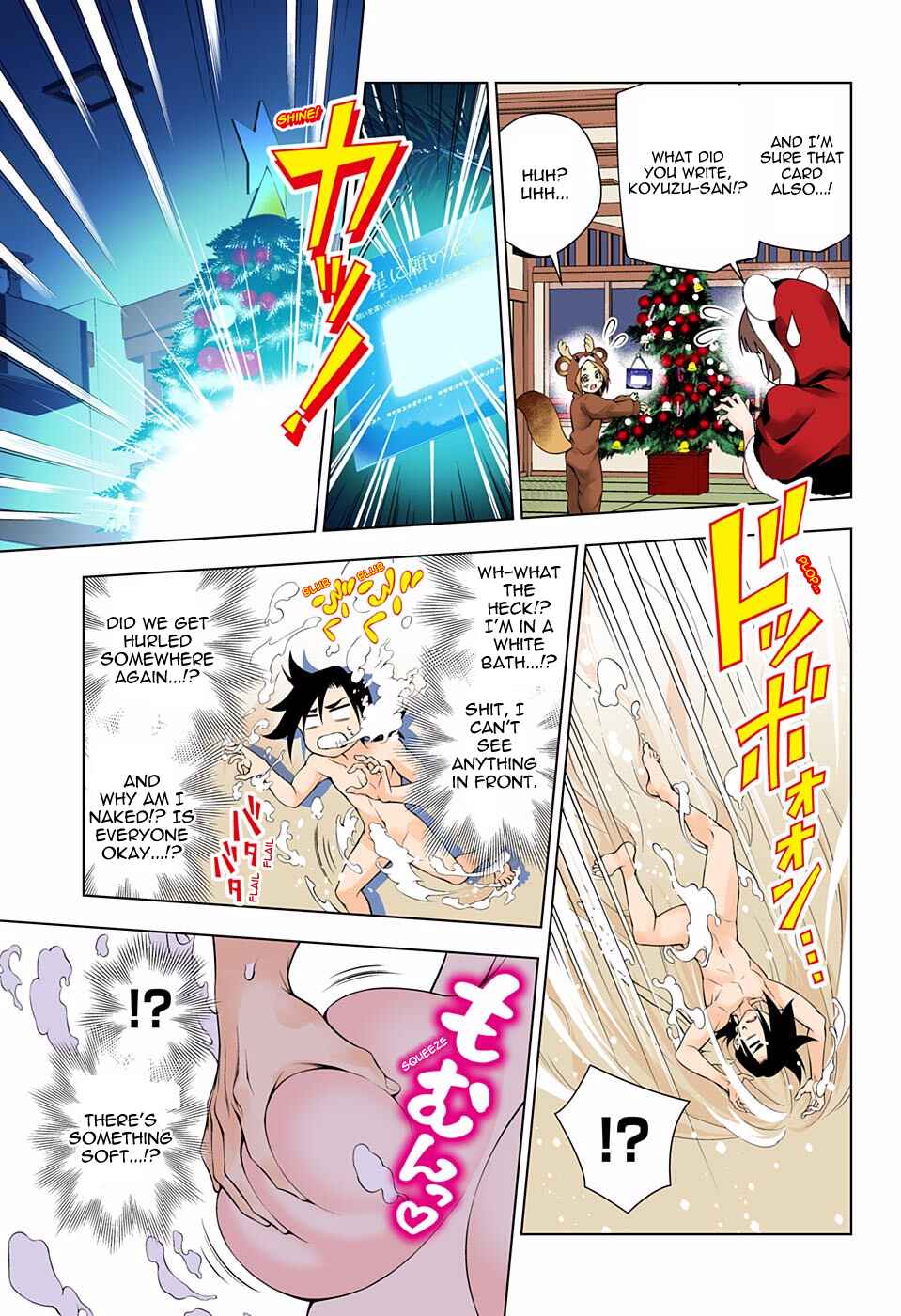Page 13 Chapter 55 Yuragi-sou no Yuuna-san (Official Colored)