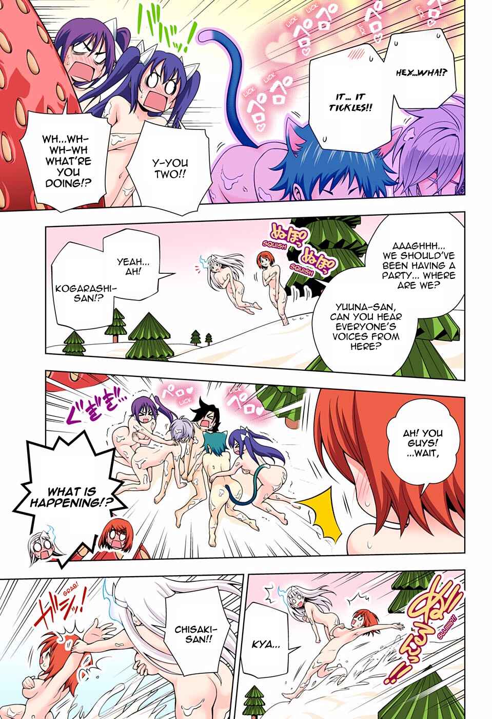 Page 19 Chapter 55 Yuragi-sou no Yuuna-san (Official Colored)