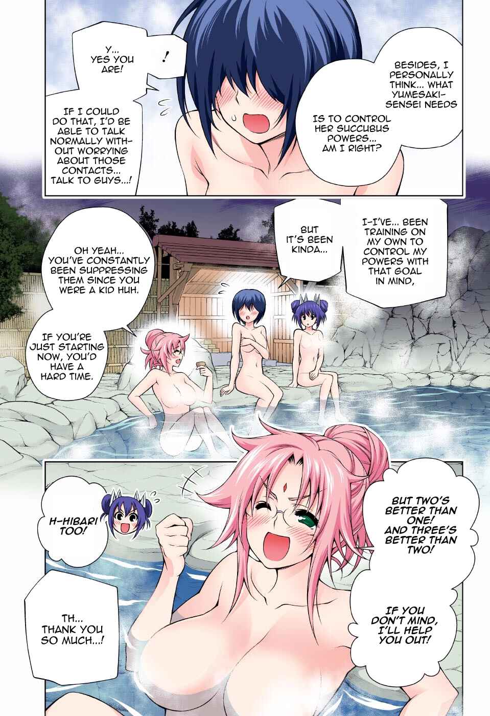 Page 11 Chapter 95 Yuragi-sou no Yuuna-san (Official Colored)