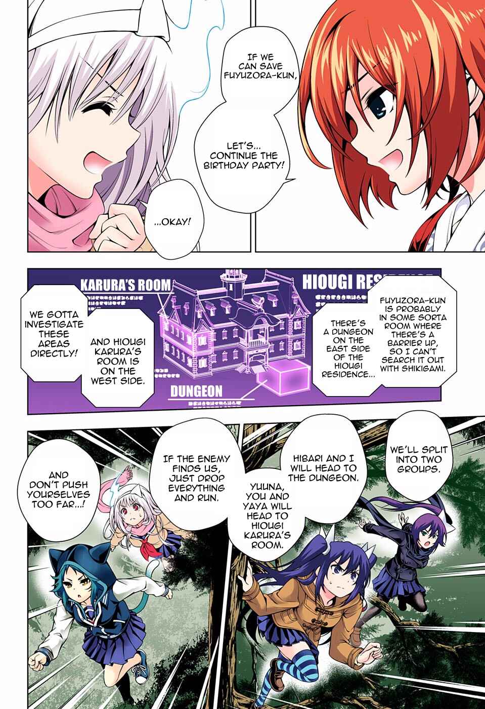 Page 12 Chapter 60 Yuragi-sou no Yuuna-san (Official Colored)