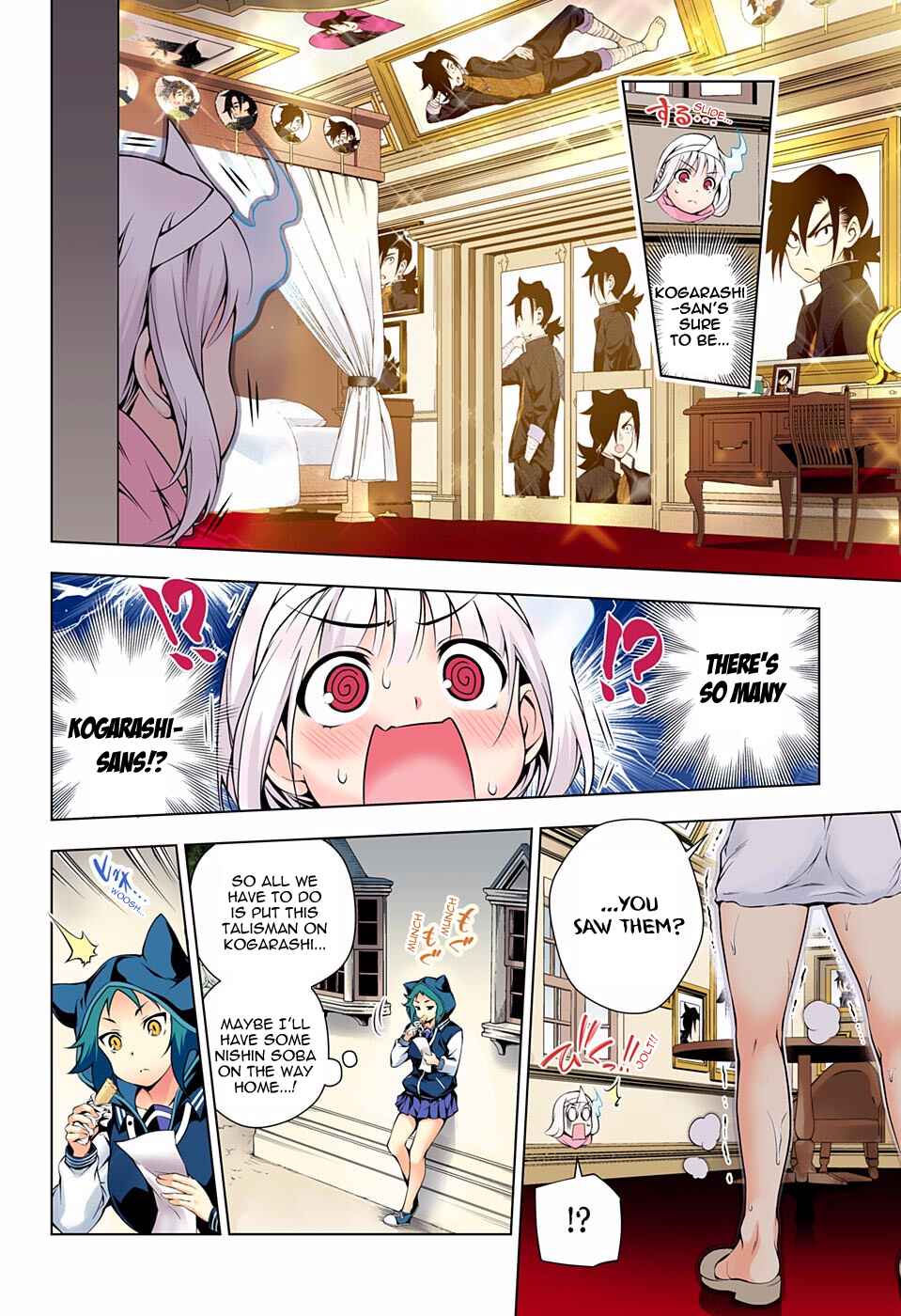 Page 16 Chapter 60 Yuragi-sou no Yuuna-san (Official Colored)
